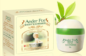 安達王子護膚品