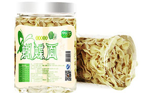 咿呀貝比營養(yǎng)面