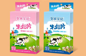 皇家寶貝牛奶片