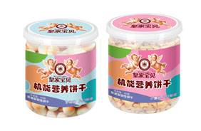 皇家寶貝機能營養(yǎng)餅干
