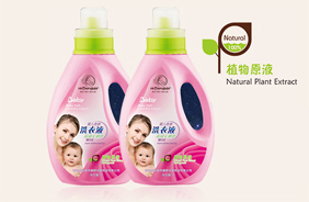 香港媽咪寶貝柔順洗衣液
