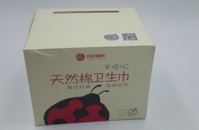 月之皇后衛(wèi)生用品