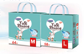 雅絲爽嬰幼兒紙尿褲