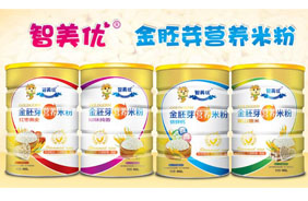 智美優(yōu)金胚芽營養(yǎng)米粉