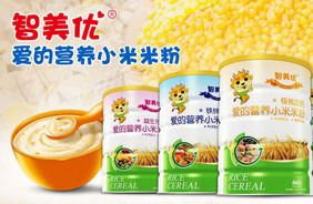 智美優(yōu)愛的營養(yǎng)小米米粉