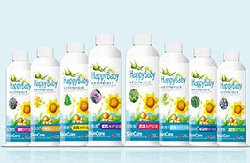 樂乖乖保健水療浴液