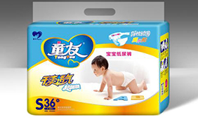 童友紙尿褲(深藍(lán))系列
