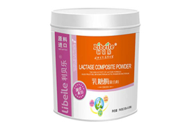 利貝樂(lè)乳糖酶復(fù)合粉