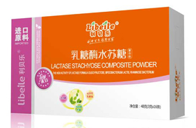 利貝樂(lè)乳糖酶水蘇糖復(fù)合粉