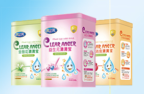 貝之籃嬰幼兒清清寶