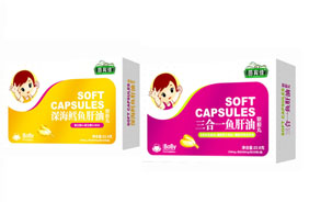 茵育佳嬰幼兒魚肝油