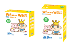 妙然寶貝嬰幼兒勁薄紙尿褲微商專供