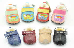 愛嬰童寶寶皮面鞋