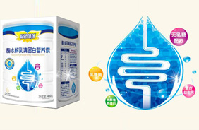 聰明蓓蓓嬰幼兒營(yíng)養(yǎng)素