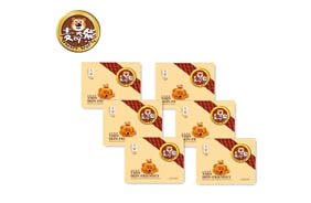 麥奇熊嬰兒紙尿褲