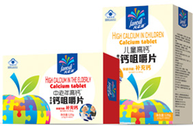 凡諾迪藍(lán)帽鈣片