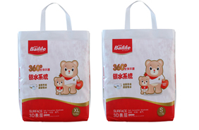 百立樂大環(huán)腰紙尿褲