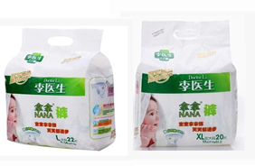 李醫(yī)生拿拿褲