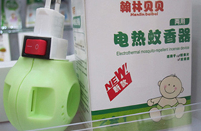 翰林貝貝電熱蚊香器