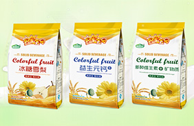 冠軍寶貝超級(jí)冠獨(dú)立裝清火