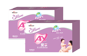 愛享超薄防漏紙尿褲