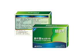 益多元孕產(chǎn)婦益生菌粉