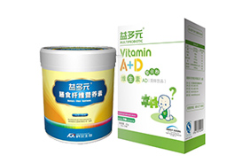 益多元嬰幼兒營養(yǎng)補(bǔ)充劑