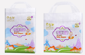 新貝思樂嬰幼兒紙尿片