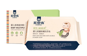 紫嬰坊嬰兒洗衣片/皂