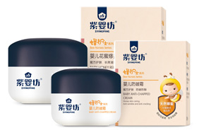 紫嬰坊嬰兒功效護膚