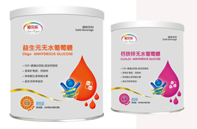 旭貝樂(lè)嬰幼兒葡萄糖系列