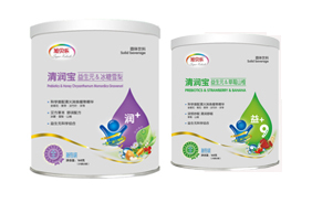 旭貝樂(lè)嬰幼兒清潤(rùn)寶系列