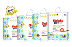 歐貝卡嬰兒紙尿片