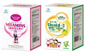 盛世三誠營養(yǎng)品