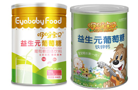 咿呀寶貝葡萄糖