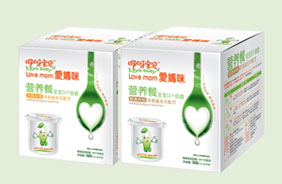 咿呀寶貝愛(ài)媽咪營(yíng)養(yǎng)餐