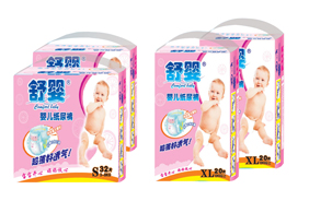 舒嬰嬰幼兒紙尿褲