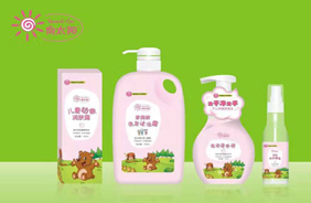向太陽嬰幼兒洗護(hù)用品
