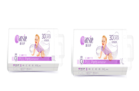 雅詩(shī)伊嬰幼兒拉拉褲