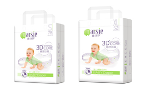 雅詩(shī)伊嬰幼兒紙尿片