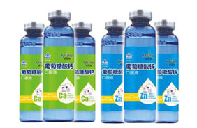 斯普瑞兒童口服液