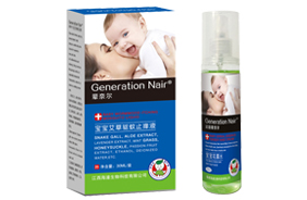 輩奈爾嬰兒驅(qū)蚊止癢液