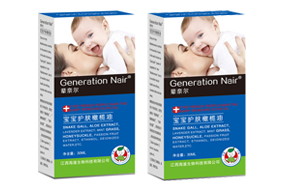 輩奈爾嬰兒護(hù)膚橄欖油