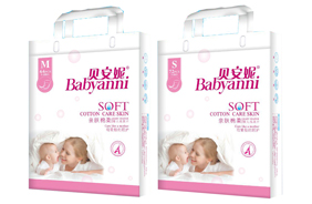 貝安妮親膚棉柔嬰兒紙尿片