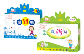 寶佳堡小兒健康貼