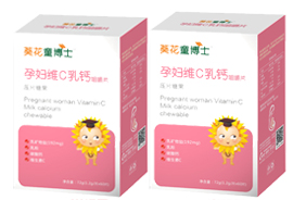 葵花童博士孕婦鈣片