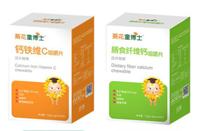 葵花童博士壓片糖果