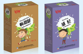 聰娃嬰幼兒保健品