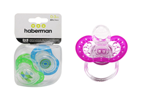 哈伯曼動態(tài)安撫奶嘴