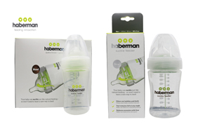 哈伯曼嬰幼兒PP奶瓶